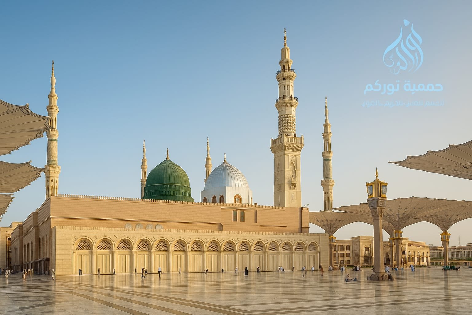 صورة المدينة