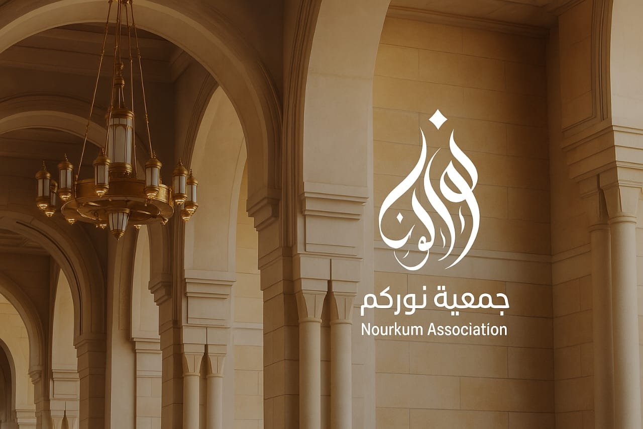 صورة واتساب بتاريخ 1447 03 19 في 18.10.40 58bdbb44