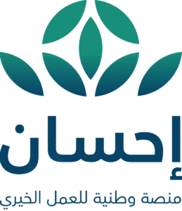 شعار منصة إحسان.svg